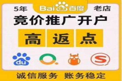 案例分享：SEM运营助力企业拓展市场份额